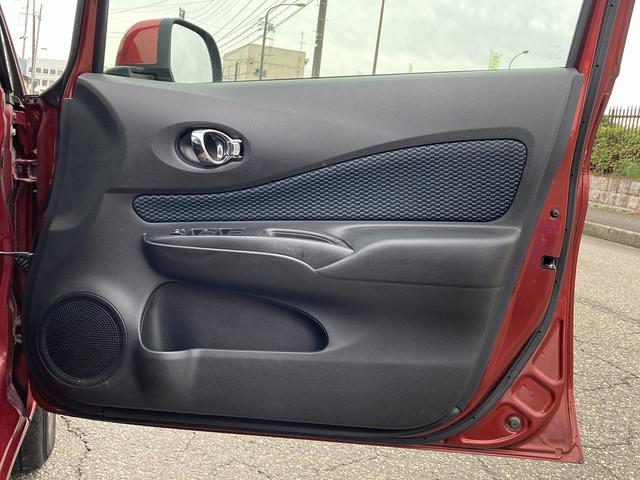 ノート Ｘ　ＦＯＵＲ　４ＷＤ　車検２年　ナビ　バックカメラ　Ｂｌｕｅｔｏｏｔｈ　ＴＶ　スマートキー　ドライブレコーダー　エンジンスターター　アルミ（19枚目）