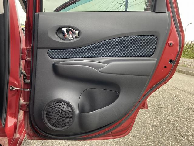 ノート Ｘ　ＦＯＵＲ　４ＷＤ　車検２年　ナビ　バックカメラ　Ｂｌｕｅｔｏｏｔｈ　ＴＶ　スマートキー　ドライブレコーダー　エンジンスターター　アルミ（20枚目）