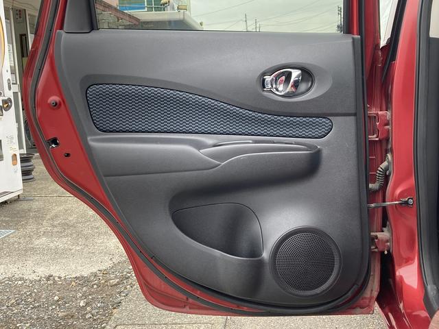 ノート Ｘ　ＦＯＵＲ　４ＷＤ　車検２年　ナビ　バックカメラ　Ｂｌｕｅｔｏｏｔｈ　ＴＶ　スマートキー　ドライブレコーダー　エンジンスターター　アルミ（21枚目）