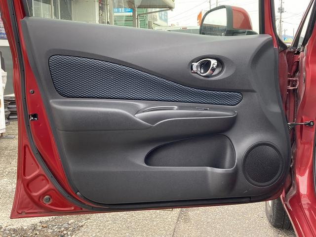 ノート Ｘ　ＦＯＵＲ　４ＷＤ　車検２年　ナビ　バックカメラ　Ｂｌｕｅｔｏｏｔｈ　ＴＶ　スマートキー　ドライブレコーダー　エンジンスターター　アルミ（22枚目）