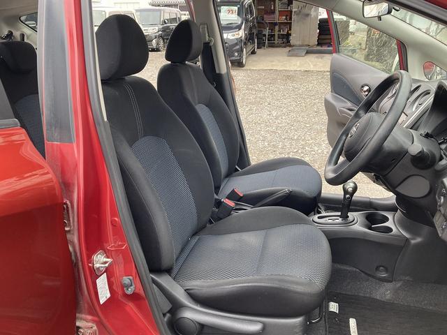 ノート Ｘ　ＦＯＵＲ　４ＷＤ　車検２年　ナビ　バックカメラ　Ｂｌｕｅｔｏｏｔｈ　ＴＶ　スマートキー　ドライブレコーダー　エンジンスターター　アルミ（23枚目）