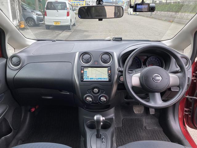 ノート Ｘ　ＦＯＵＲ　４ＷＤ　車検２年　ナビ　バックカメラ　Ｂｌｕｅｔｏｏｔｈ　ＴＶ　スマートキー　ドライブレコーダー　エンジンスターター　アルミ（29枚目）