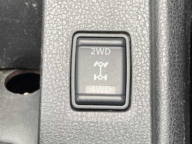 ノート Ｘ　ＦＯＵＲ　４ＷＤ　車検２年　ナビ　バックカメラ　Ｂｌｕｅｔｏｏｔｈ　ＴＶ　スマートキー　ドライブレコーダー　エンジンスターター　アルミ（39枚目）