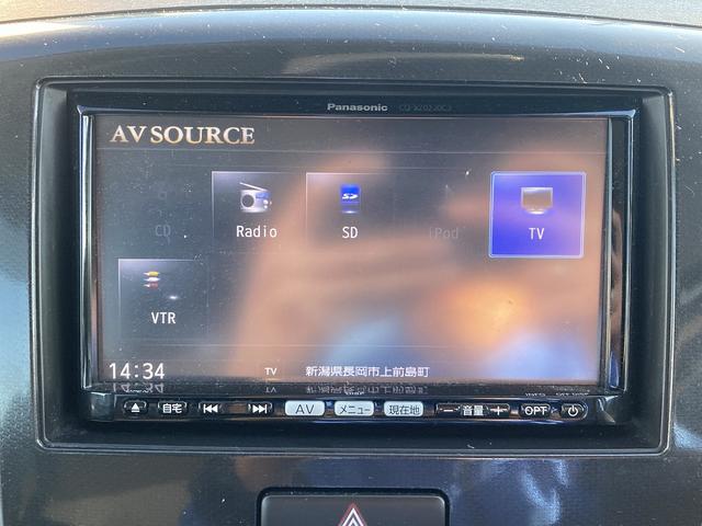 任意保険も弊社で取り扱っておりますので、是非ご相談下さい。