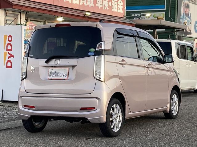 N-WGN Gコンフォートパッケージ 4WD 車検2年 ナビ バックカメラ Bluetooth ワンセグTV 衝突被害軽減ブレーキ アイドリングストップ ETC(6枚目)