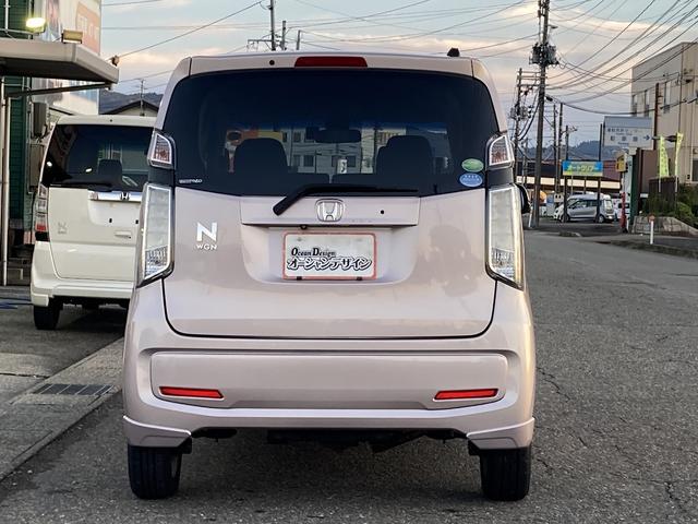 N-WGN Gコンフォートパッケージ 4WD 車検2年 ナビ バックカメラ Bluetooth ワンセグTV 衝突被害軽減ブレーキ アイドリングストップ ETC(7枚目)