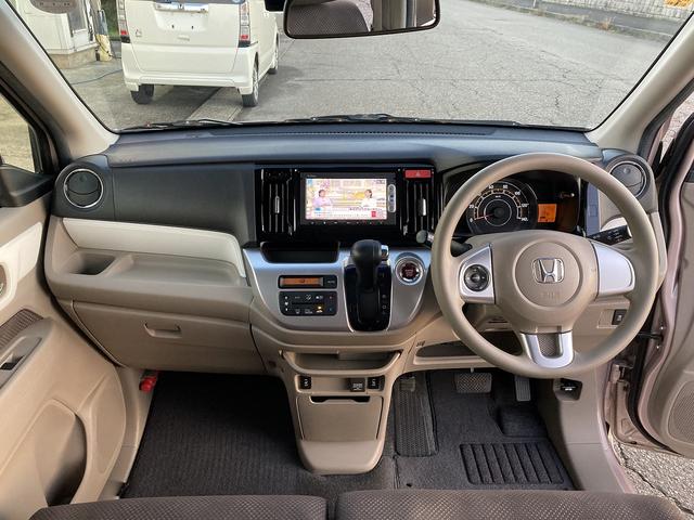 N-WGN Gコンフォートパッケージ 4WD 車検2年 ナビ バックカメラ Bluetooth ワンセグTV 衝突被害軽減ブレーキ アイドリングストップ ETC(29枚目)