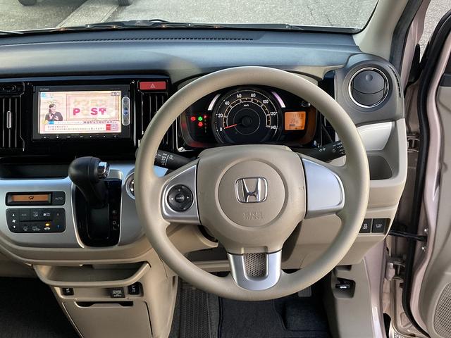 N-WGN Gコンフォートパッケージ 4WD 車検2年 ナビ バックカメラ Bluetooth ワンセグTV 衝突被害軽減ブレーキ アイドリングストップ ETC(31枚目)