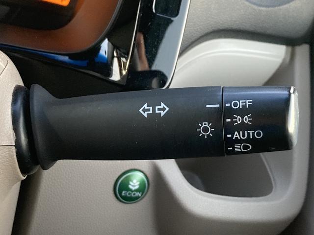 N-WGN Gコンフォートパッケージ 4WD 車検2年 ナビ バックカメラ Bluetooth ワンセグTV 衝突被害軽減ブレーキ アイドリングストップ ETC(38枚目)