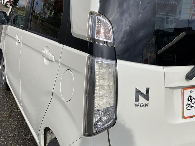 Ｎ－ＷＧＮ Ｇ　車検Ｒ８／７　ナビ　Ｂｌｕｅｔｏｏｔｈ　バックカメラ　フルセグＴＶ　横滑り防止　ＥＴＣ　スマートキー　アイドリングストップ（18枚目）