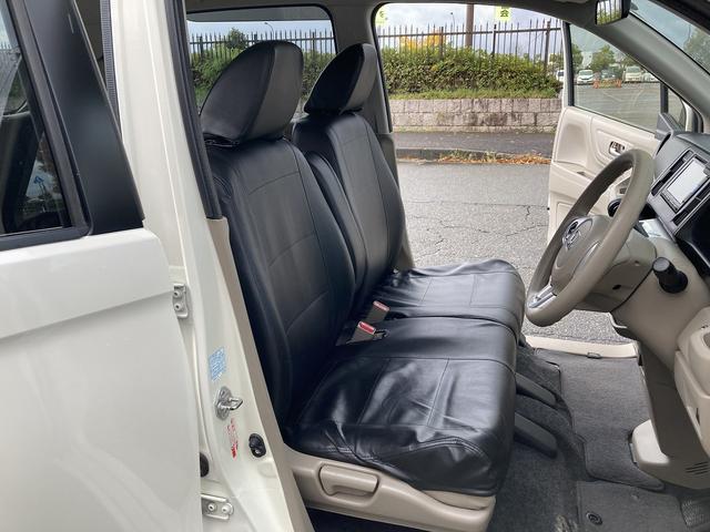 Ｎ－ＷＧＮ Ｇ　車検Ｒ８／７　ナビ　Ｂｌｕｅｔｏｏｔｈ　バックカメラ　フルセグＴＶ　横滑り防止　ＥＴＣ　スマートキー　アイドリングストップ（25枚目）