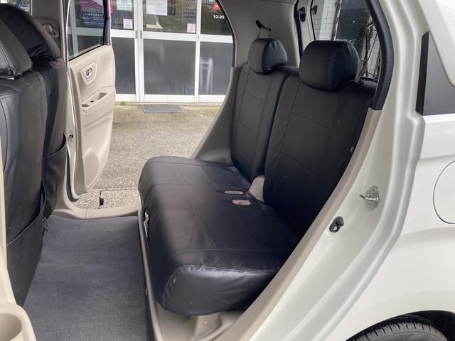 Ｎ－ＷＧＮ Ｇ　車検Ｒ８／７　ナビ　Ｂｌｕｅｔｏｏｔｈ　バックカメラ　フルセグＴＶ　横滑り防止　ＥＴＣ　スマートキー　アイドリングストップ（27枚目）