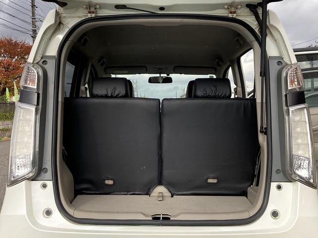 Ｎ－ＷＧＮ Ｇ　車検Ｒ８／７　ナビ　Ｂｌｕｅｔｏｏｔｈ　バックカメラ　フルセグＴＶ　横滑り防止　ＥＴＣ　スマートキー　アイドリングストップ（28枚目）