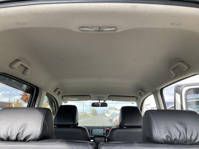 Ｎ－ＷＧＮ Ｇ　車検Ｒ８／７　ナビ　Ｂｌｕｅｔｏｏｔｈ　バックカメラ　フルセグＴＶ　横滑り防止　ＥＴＣ　スマートキー　アイドリングストップ（30枚目）