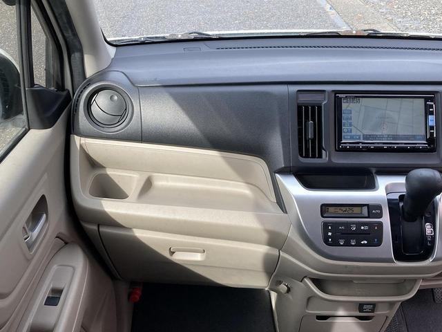 Ｎ－ＷＧＮ Ｇ　車検Ｒ８／７　ナビ　Ｂｌｕｅｔｏｏｔｈ　バックカメラ　フルセグＴＶ　横滑り防止　ＥＴＣ　スマートキー　アイドリングストップ（31枚目）