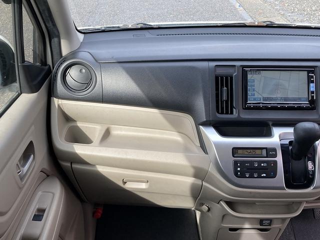 Ｎ－ＷＧＮ Ｇ　車検Ｒ８／７　ナビ　Ｂｌｕｅｔｏｏｔｈ　バックカメラ　フルセグＴＶ　横滑り防止　ＥＴＣ　スマートキー　アイドリングストップ（32枚目）