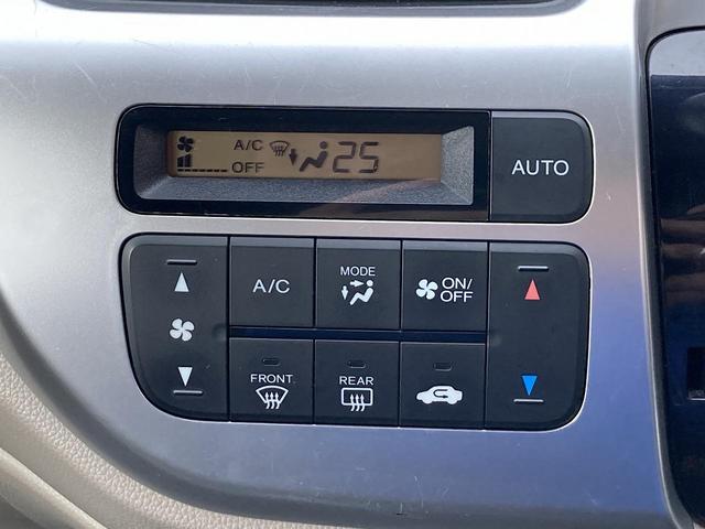 Ｎ－ＷＧＮ Ｇ　車検Ｒ８／７　ナビ　Ｂｌｕｅｔｏｏｔｈ　バックカメラ　フルセグＴＶ　横滑り防止　ＥＴＣ　スマートキー　アイドリングストップ（37枚目）