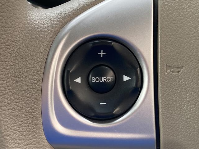 Ｎ－ＷＧＮ Ｇ　車検Ｒ８／７　ナビ　Ｂｌｕｅｔｏｏｔｈ　バックカメラ　フルセグＴＶ　横滑り防止　ＥＴＣ　スマートキー　アイドリングストップ（41枚目）