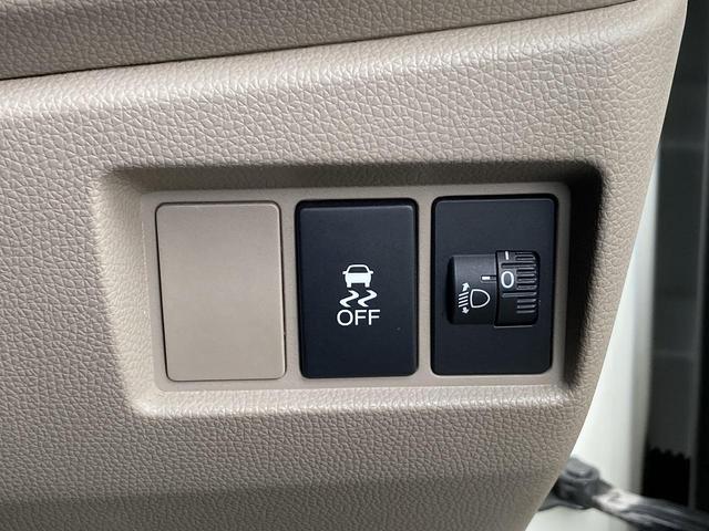 Ｎ－ＷＧＮ Ｇ　車検Ｒ８／７　ナビ　Ｂｌｕｅｔｏｏｔｈ　バックカメラ　フルセグＴＶ　横滑り防止　ＥＴＣ　スマートキー　アイドリングストップ（42枚目）