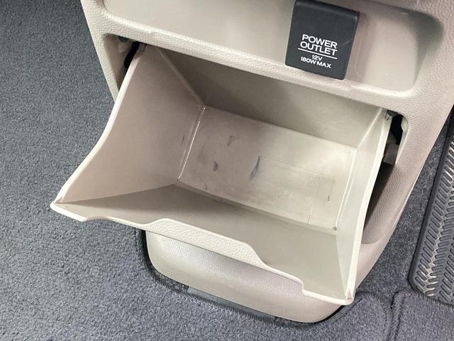 Ｎ－ＷＧＮ Ｇ　車検Ｒ８／７　ナビ　Ｂｌｕｅｔｏｏｔｈ　バックカメラ　フルセグＴＶ　横滑り防止　ＥＴＣ　スマートキー　アイドリングストップ（44枚目）