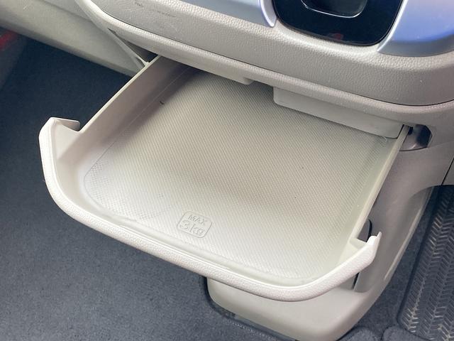 Ｎ－ＷＧＮ Ｇ　車検Ｒ８／７　ナビ　Ｂｌｕｅｔｏｏｔｈ　バックカメラ　フルセグＴＶ　横滑り防止　ＥＴＣ　スマートキー　アイドリングストップ（46枚目）