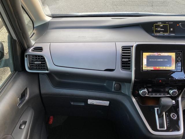 セレナ 4WD 車検R9/3 ナビ Bluetooth バックカメラ オートエアコン クルーズコントロール オートライト ETC(33枚目)