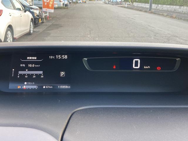 セレナ 4WD 車検R9/3 ナビ Bluetooth バックカメラ オートエアコン クルーズコントロール オートライト ETC(35枚目)