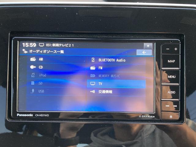 セレナ 4WD 車検R9/3 ナビ Bluetooth バックカメラ オートエアコン クルーズコントロール オートライト ETC(36枚目)