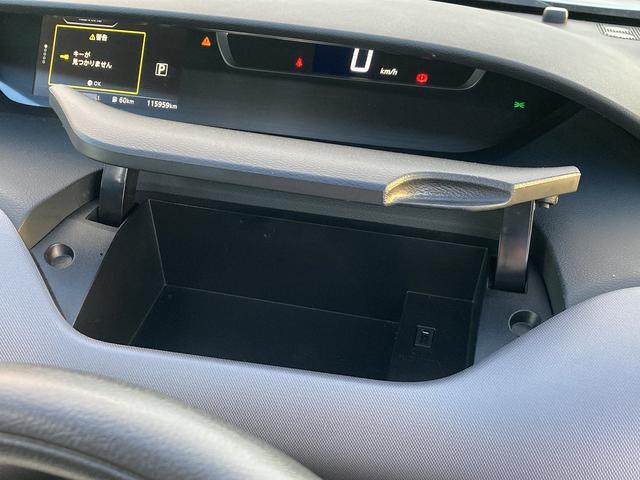 セレナ 4WD 車検R9/3 ナビ Bluetooth バックカメラ オートエアコン クルーズコントロール オートライト ETC(51枚目)