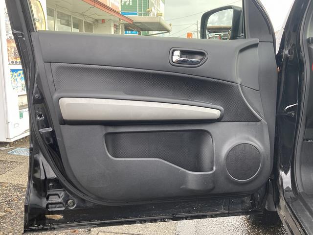 エクストレイル 20Xtt 4WD 車検R8/7 ナビ フルセグTV クルーズコントロール オートライト 横滑り防止装置 スマートキー シートヒーター(24枚目)