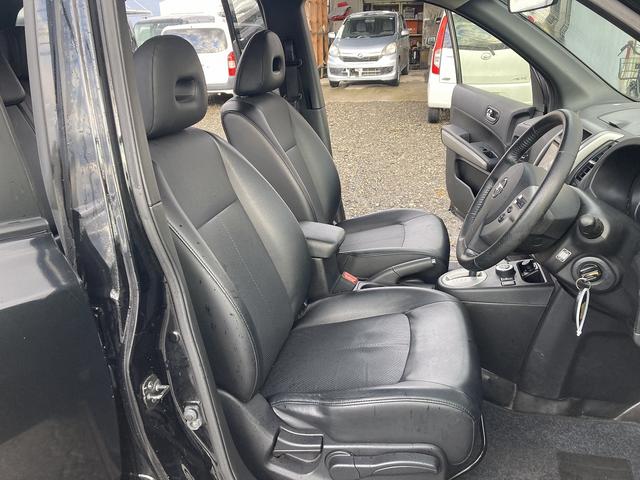 エクストレイル 20Xtt 4WD 車検R8/7 ナビ フルセグTV クルーズコントロール オートライト 横滑り防止装置 スマートキー シートヒーター(25枚目)