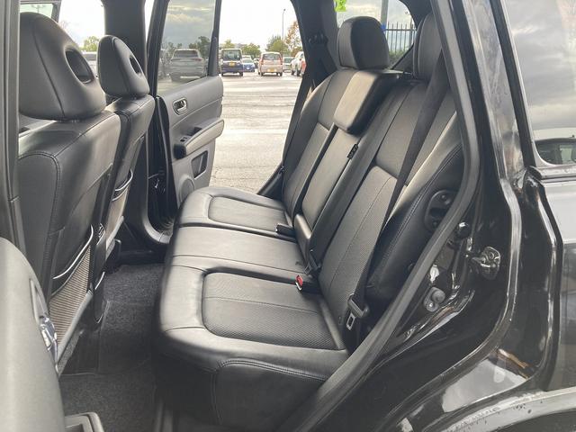 エクストレイル 20Xtt 4WD 車検R8/7 ナビ フルセグTV クルーズコントロール オートライト 横滑り防止装置 スマートキー シートヒーター(27枚目)