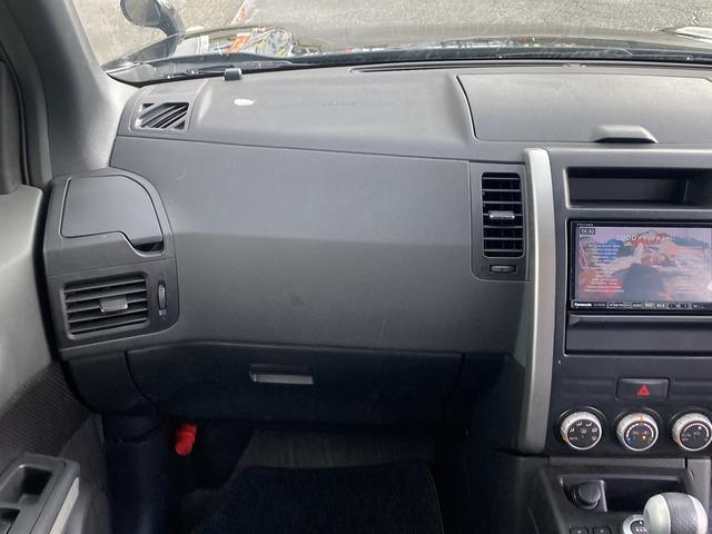 エクストレイル 20Xtt 4WD 車検R8/7 ナビ フルセグTV クルーズコントロール オートライト 横滑り防止装置 スマートキー シートヒーター(32枚目)