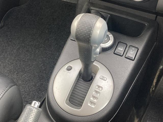 エクストレイル 20Xtt 4WD 車検R8/7 ナビ フルセグTV クルーズコントロール オートライト 横滑り防止装置 スマートキー シートヒーター(38枚目)