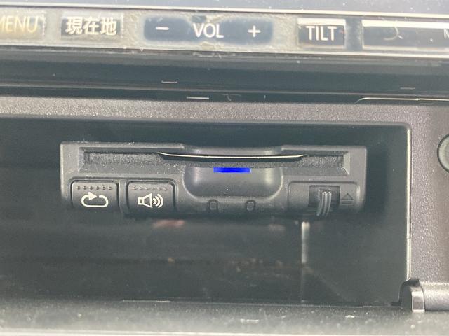 エクストレイル 20Xtt 4WD 車検R8/7 ナビ フルセグTV クルーズコントロール オートライト 横滑り防止装置 スマートキー シートヒーター(44枚目)