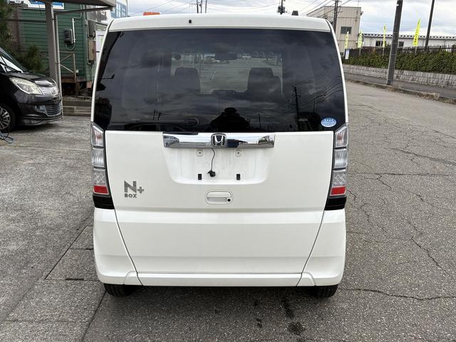 N-BOX+ G・Lパッケージ 車検R8/3 ナビ CD スライドドア スマートキー(7枚目)