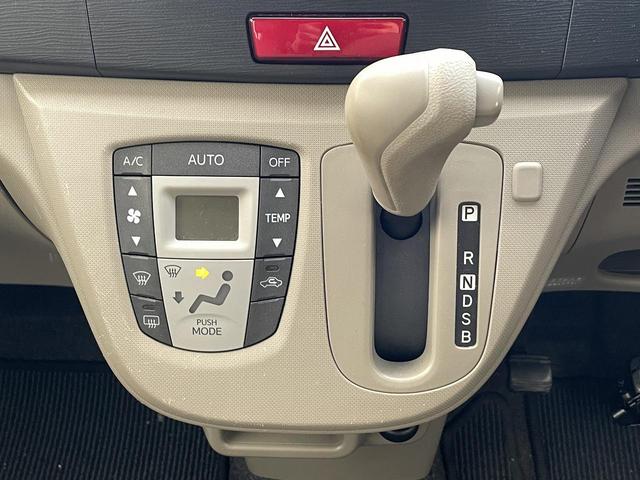 ���s���ȓ_�ȂǍׂ������k���h���h���Ή������Ē����܂��̂ł��C�y�ɂ��\���t���������B