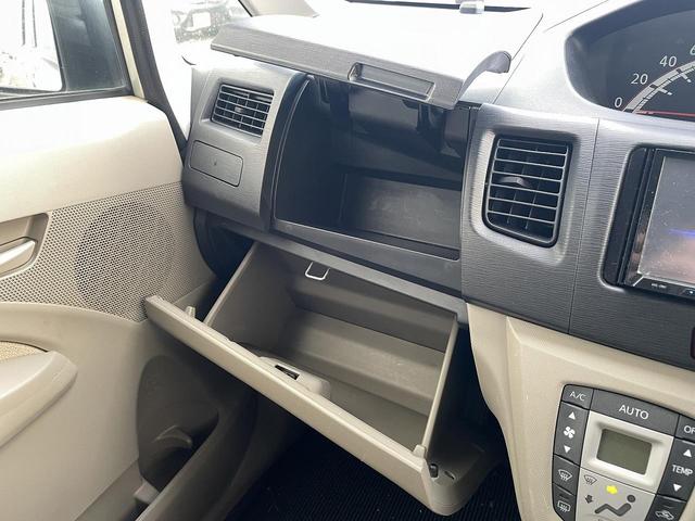 ���s���ȓ_�ȂǍׂ������k���h���h���Ή������Ē����܂��̂ł��C�y�ɂ��\���t���������B