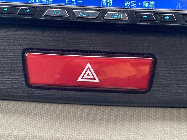 ���O����̂��₢���킹���劽�}�����������̂����k�����C�y�ɂǂ����I