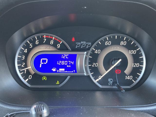 デイズルークス ハイウェイスター X 車検2年 ナビ バックカメラ Bluetooth フルセグTV オートエアコン アイドリングストップ 衝突被害軽減ブレーキ パワースライドドア(25枚目)