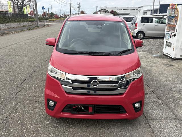デイズ ハイウェイスター X 車検2年 ナビ バックカメラ アイドリングストップ(3枚目)
