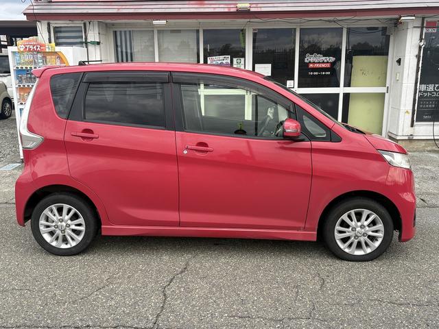 デイズ ハイウェイスター X 車検2年 ナビ バックカメラ アイドリングストップ(5枚目)