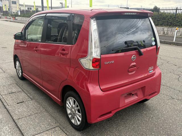 デイズ ハイウェイスター X 車検2年 ナビ バックカメラ アイドリングストップ(7枚目)