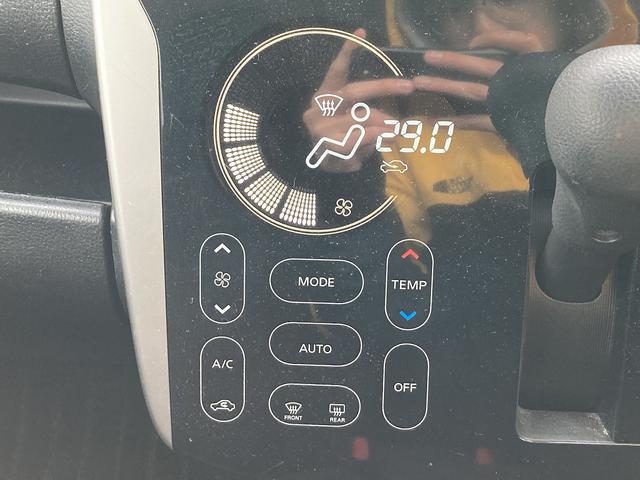 ���O�[�Ԃ̎��т������������܂��̂ł����S����������