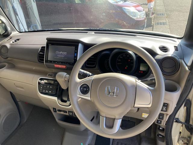 Ｎ－ＢＯＸ 　車検２年　ナビ　スマートキー　ＣＤ　ＤＶＤ　アイドリングストップ　両側スライドドア　ベンチシート（10枚目）