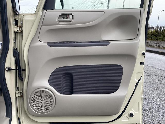 Ｎ－ＢＯＸ 　車検２年　ナビ　Ｂｌｕｅｔｏｏｔｈ　バックカメラ　フルセグＴＶ　両側パワースライドドア　アイドリングストップ　ＥＴＣ　ＳＤ（22枚目）