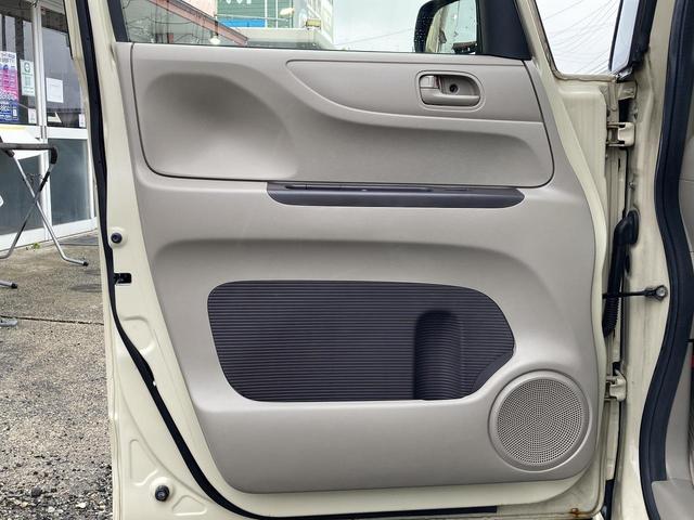Ｎ－ＢＯＸ 　車検２年　ナビ　Ｂｌｕｅｔｏｏｔｈ　バックカメラ　フルセグＴＶ　両側パワースライドドア　アイドリングストップ　ＥＴＣ　ＳＤ（23枚目）