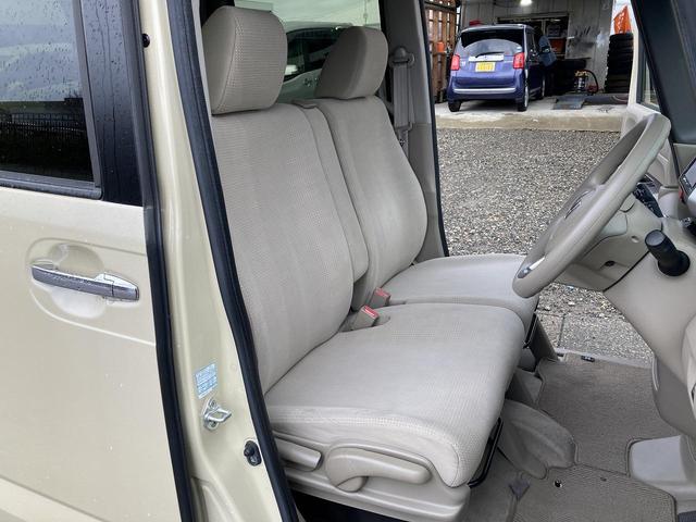 Ｎ－ＢＯＸ 　車検２年　ナビ　Ｂｌｕｅｔｏｏｔｈ　バックカメラ　フルセグＴＶ　両側パワースライドドア　アイドリングストップ　ＥＴＣ　ＳＤ（24枚目）