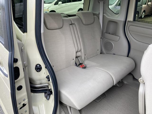 Ｎ－ＢＯＸ 　車検２年　ナビ　Ｂｌｕｅｔｏｏｔｈ　バックカメラ　フルセグＴＶ　両側パワースライドドア　アイドリングストップ　ＥＴＣ　ＳＤ（25枚目）