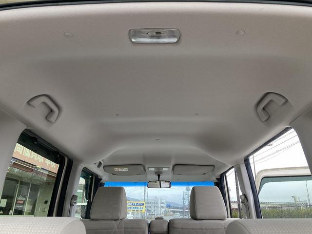 Ｎ－ＢＯＸ 　車検２年　ナビ　Ｂｌｕｅｔｏｏｔｈ　バックカメラ　フルセグＴＶ　両側パワースライドドア　アイドリングストップ　ＥＴＣ　ＳＤ（29枚目）